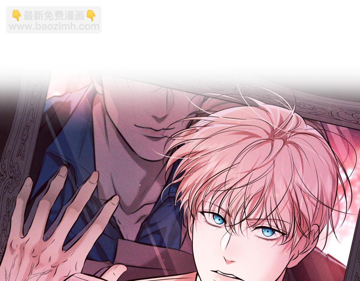 第17话 临时标记(1/4)-第17话