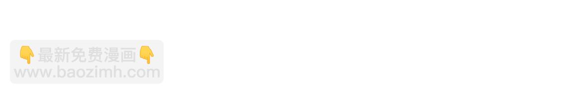 第17话 临时标记(1/4)-第17话