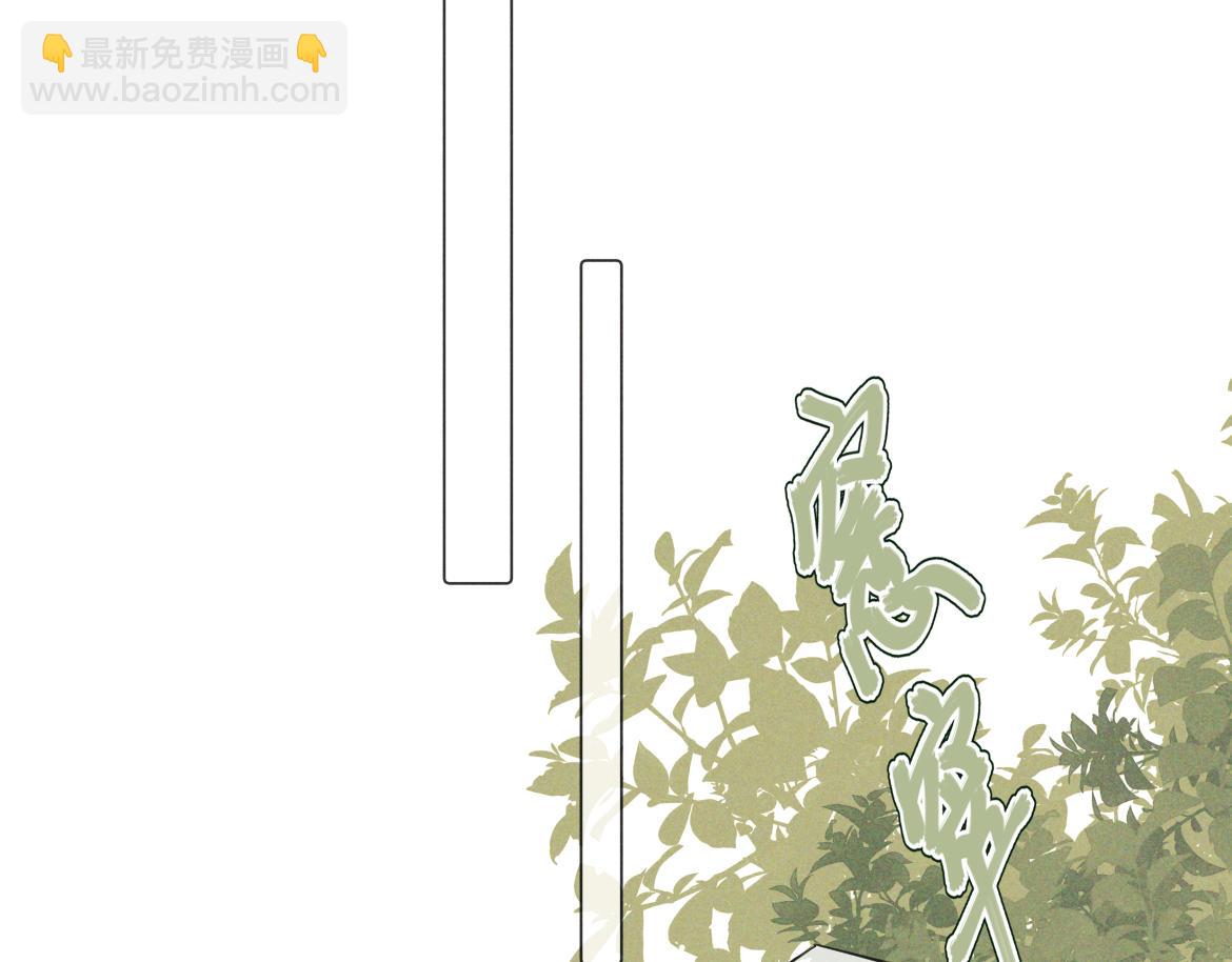 第17话 临时标记(1/4)-第17话