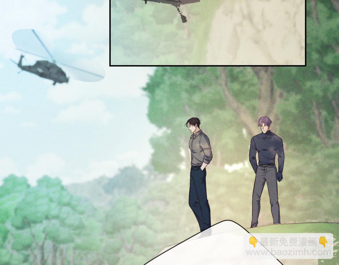 第17话 临时标记(1/4)-第17话