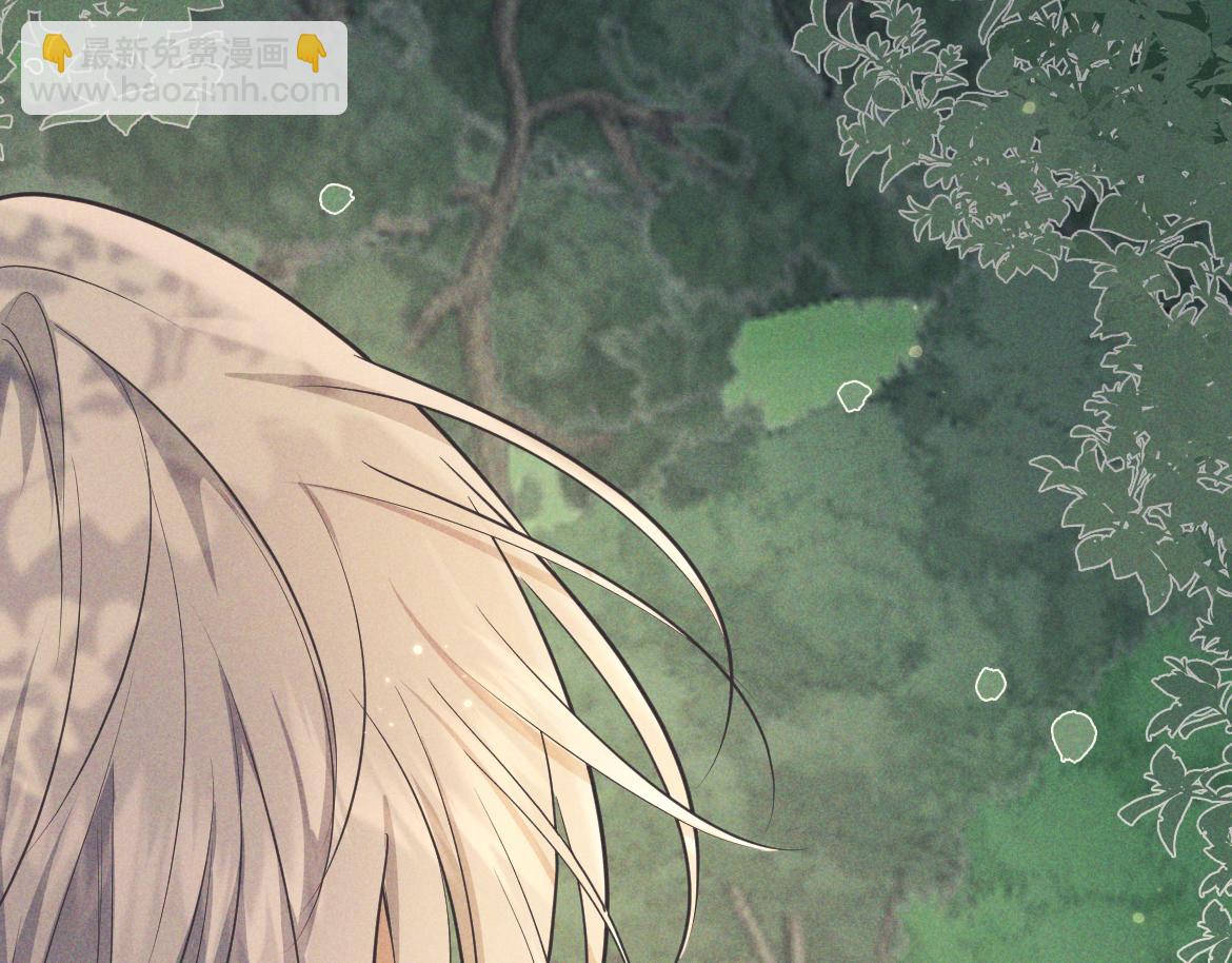 第17话 临时标记(1/4)-第17话