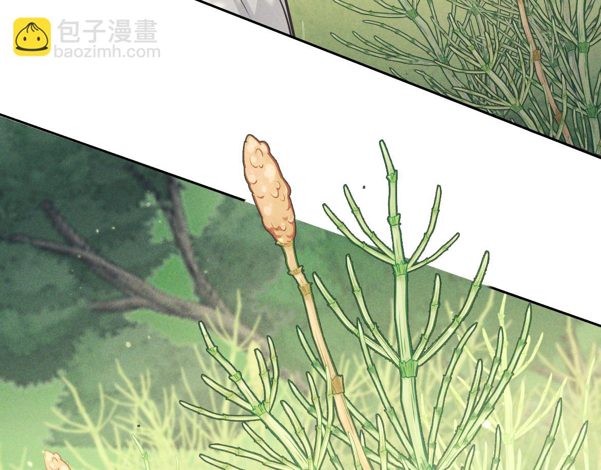 第17话 临时标记(1/4)-第17话