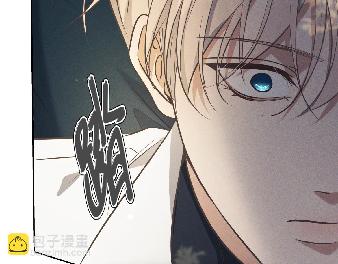 第17话 临时标记(1/4)-第17话