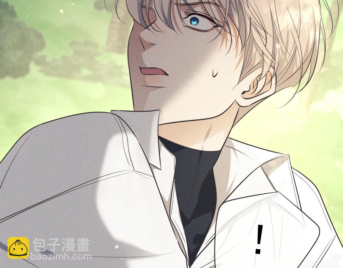 第17话 临时标记(1/4)-第17话