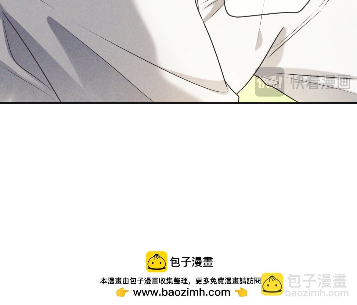 第17话 临时标记(1/4)-第17话