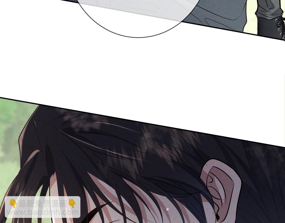 第17话 临时标记(1/4)-第17话