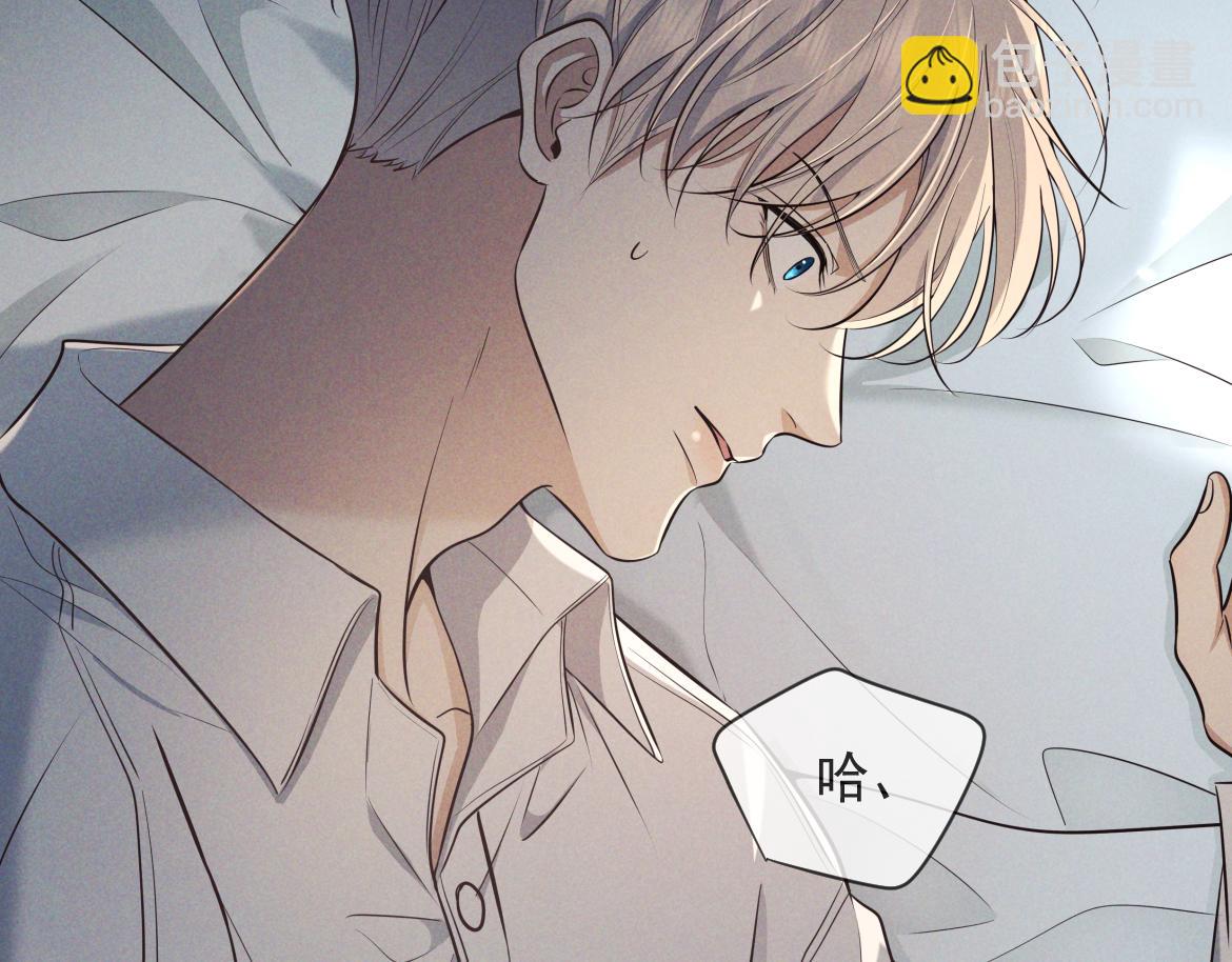 第18话 杀意(1/4)-第19话