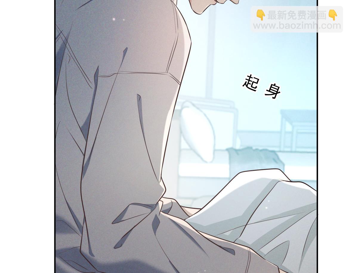 第18话 杀意(1/4)-第19话