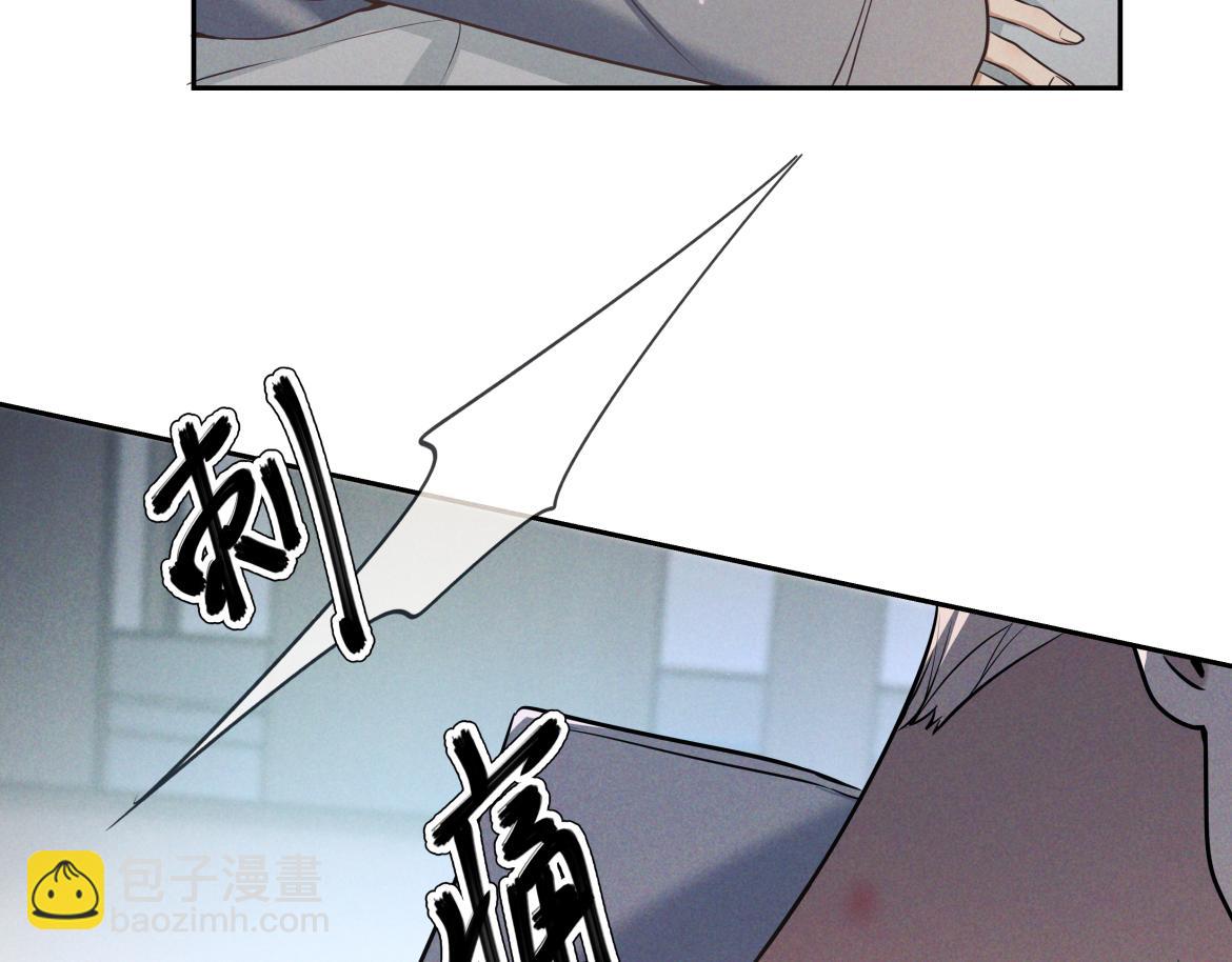 第18话 杀意(1/4)-第19话