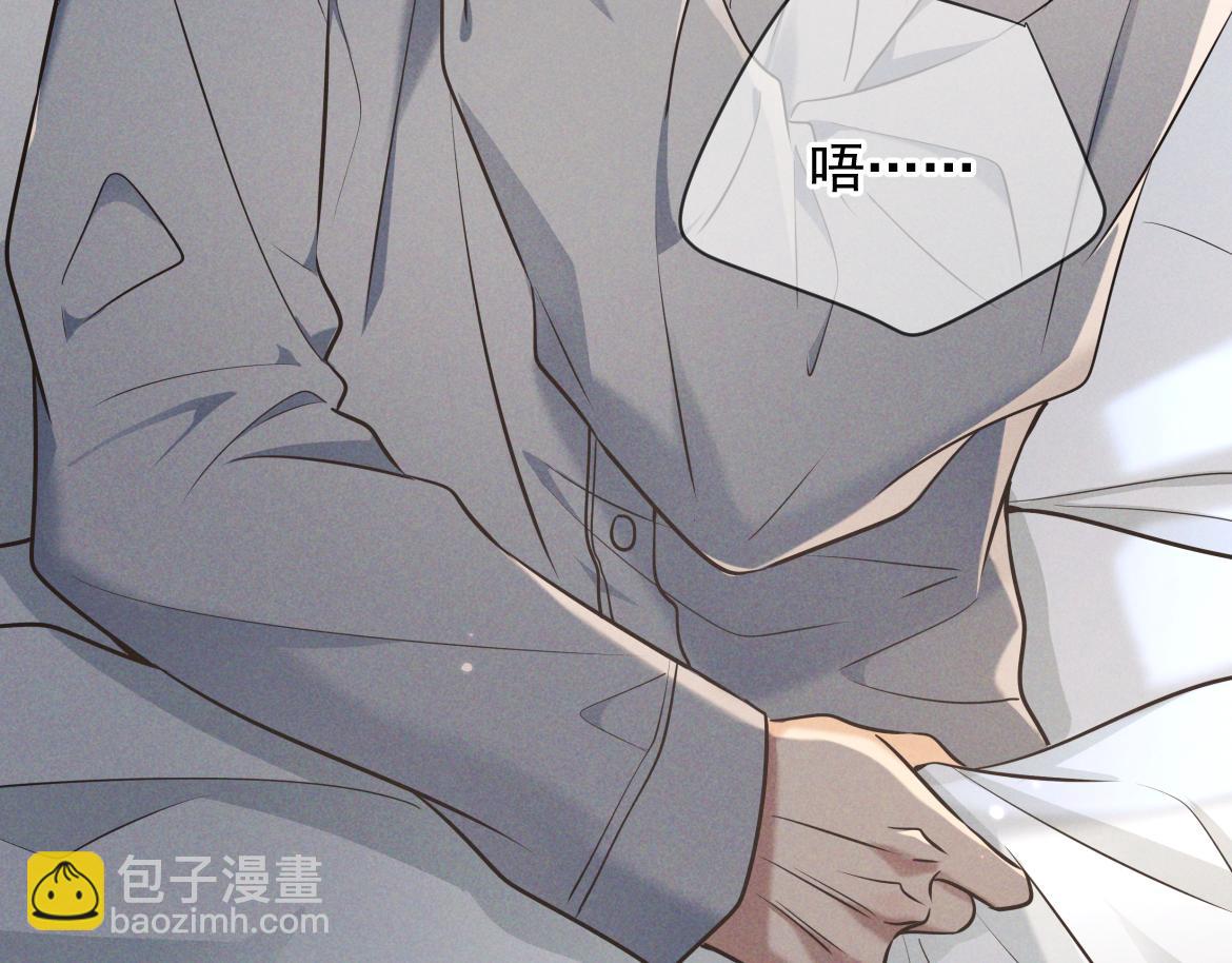 第18话 杀意(1/4)-第19话