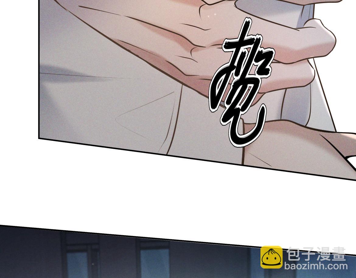 第18话 杀意(1/4)-第19话