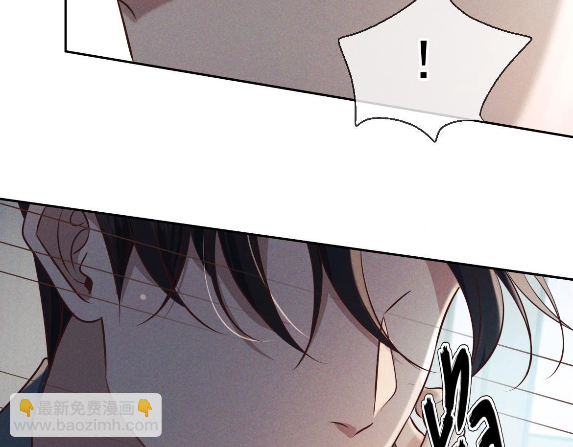 第18话 杀意(1/4)-第19话