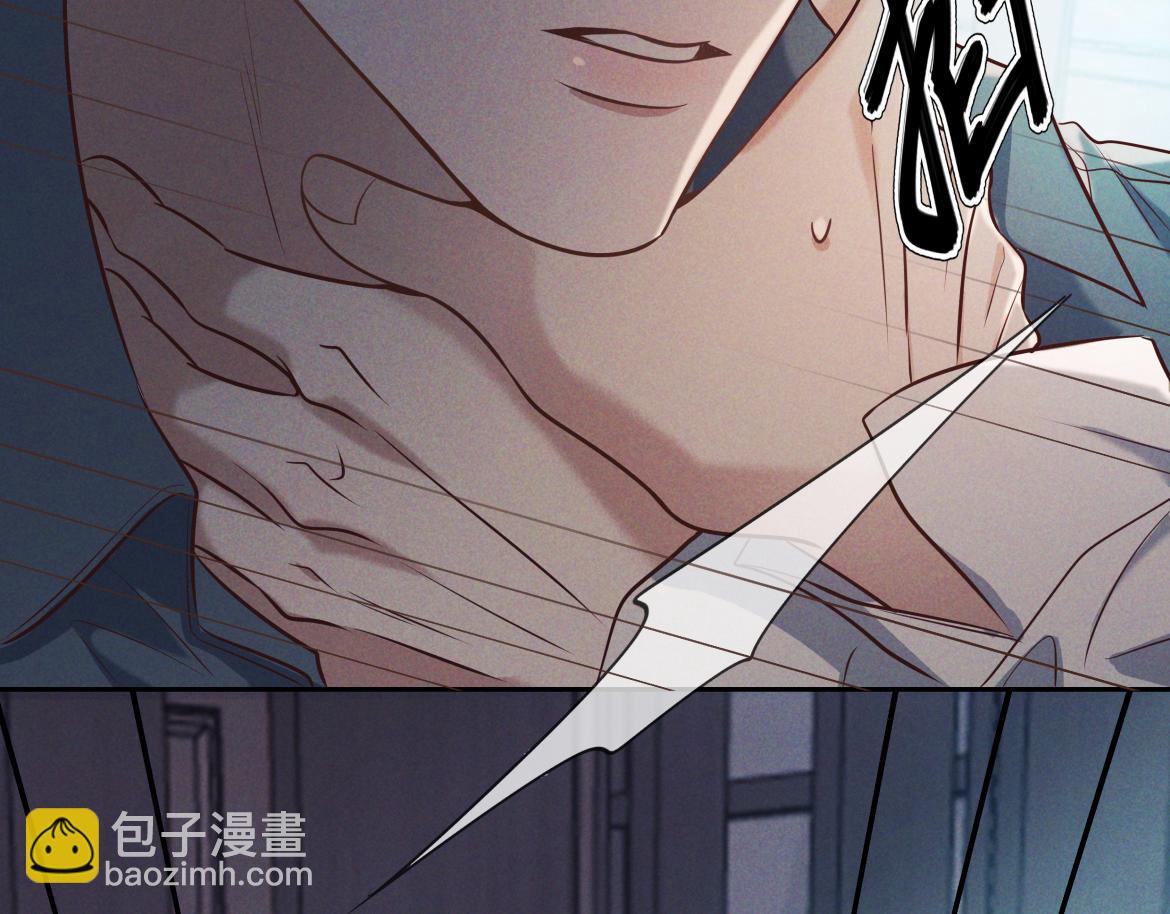 第18话 杀意(1/4)-第19话