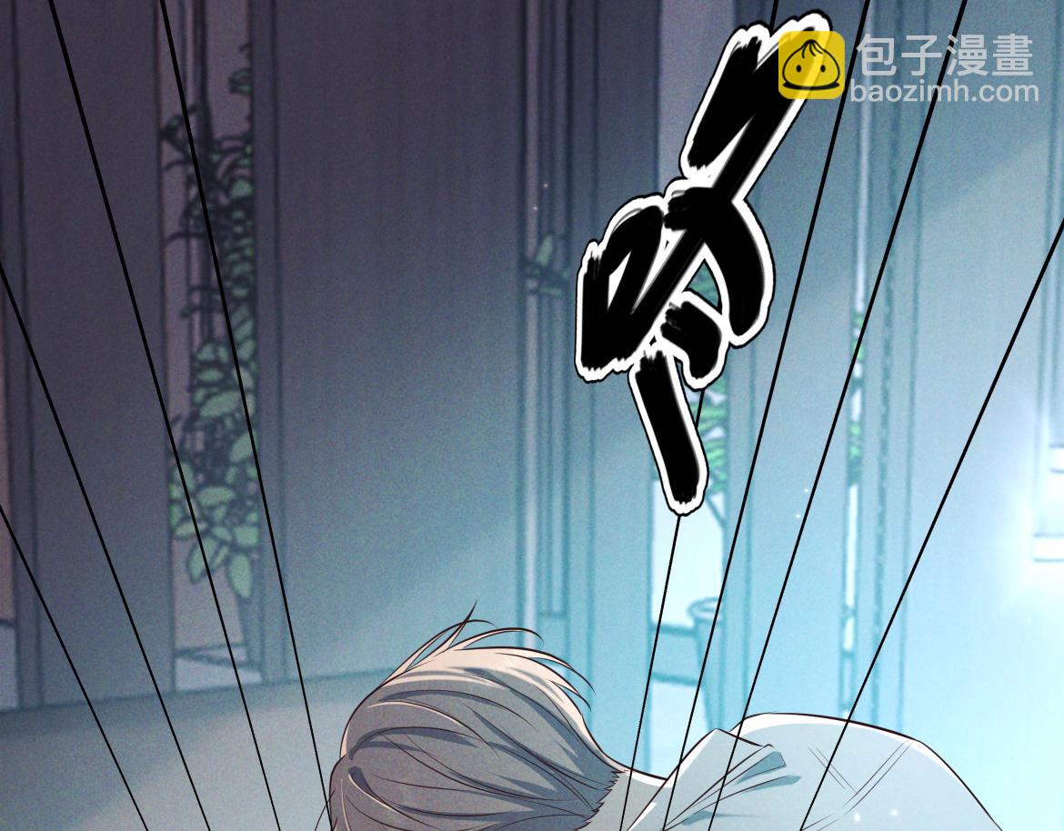 第18话 杀意(1/4)-第19话