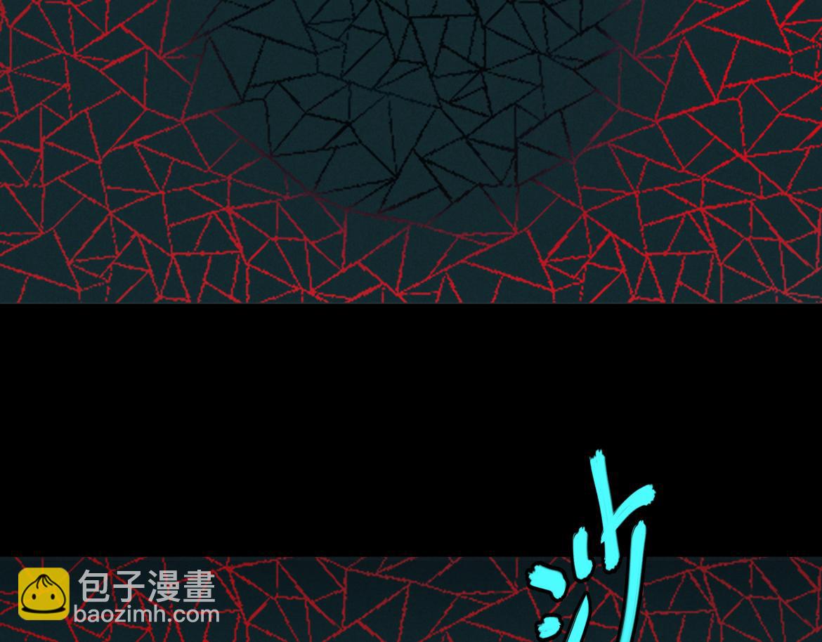 第18话 杀意(1/4)-第19话