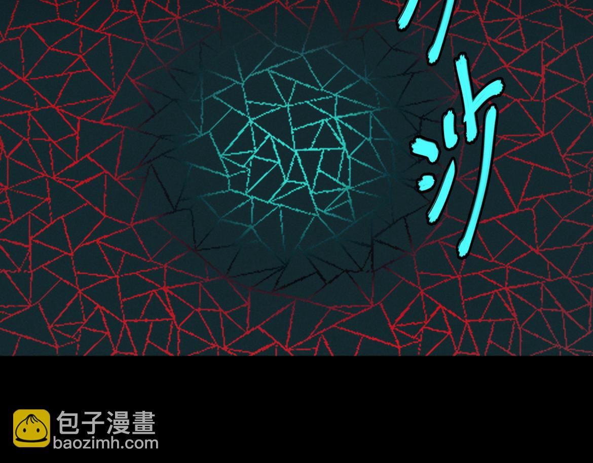 第18话 杀意(1/4)-第19话