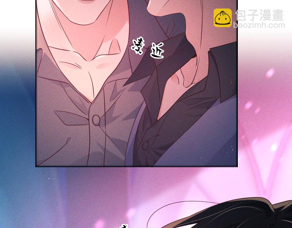 第20话 藏在哪里(1/3)-第75话