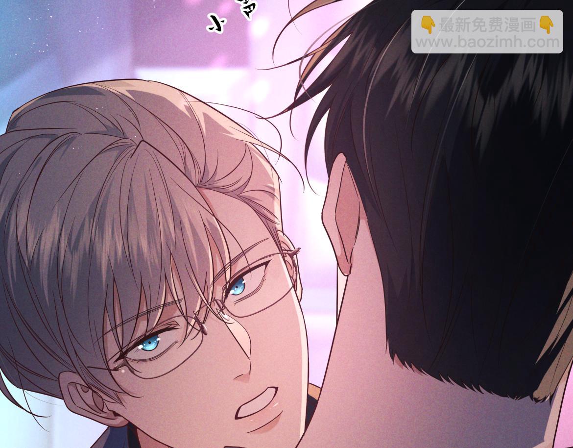 第20话 藏在哪里(1/3)-第75话