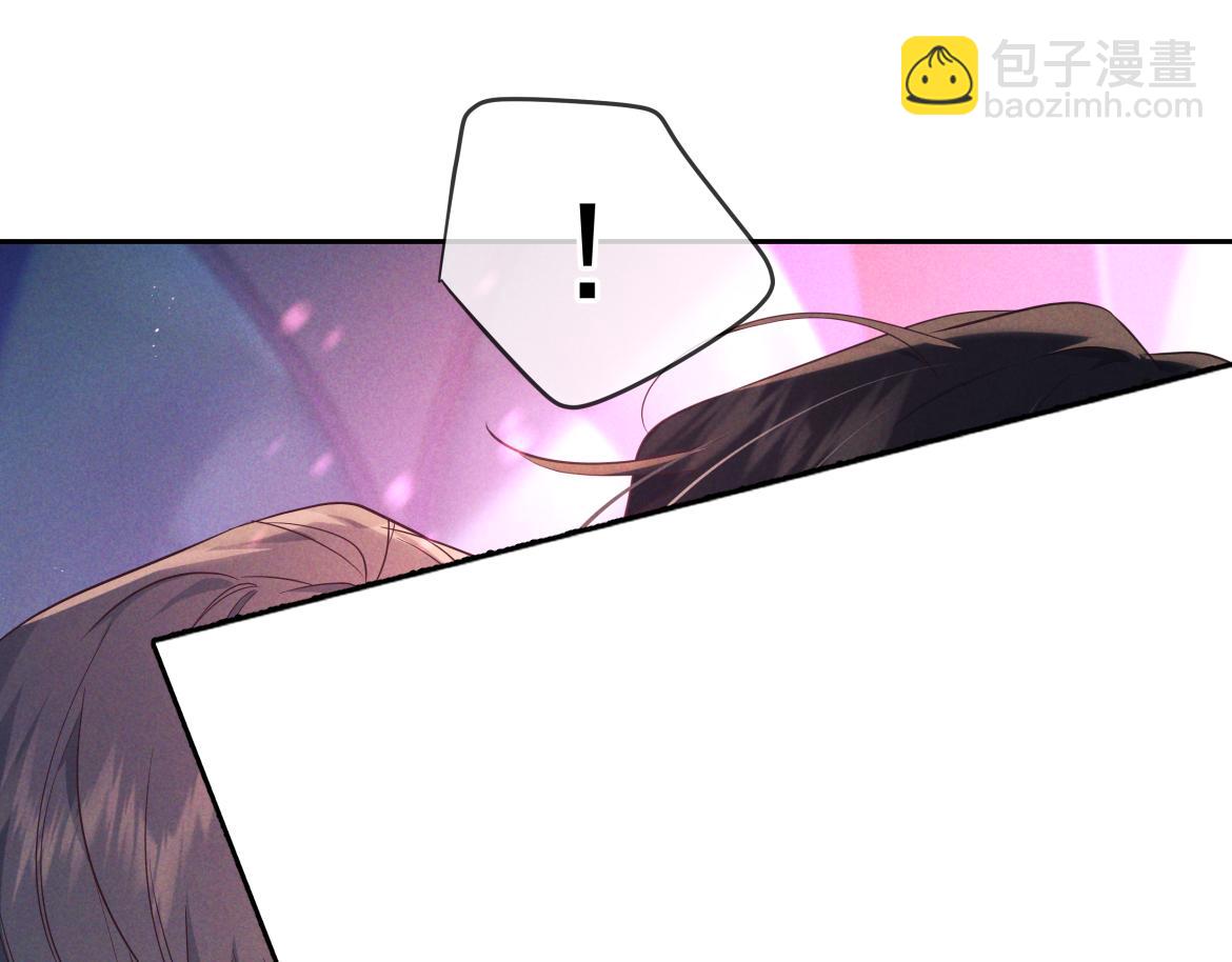 第20话 藏在哪里(1/3)-第75话