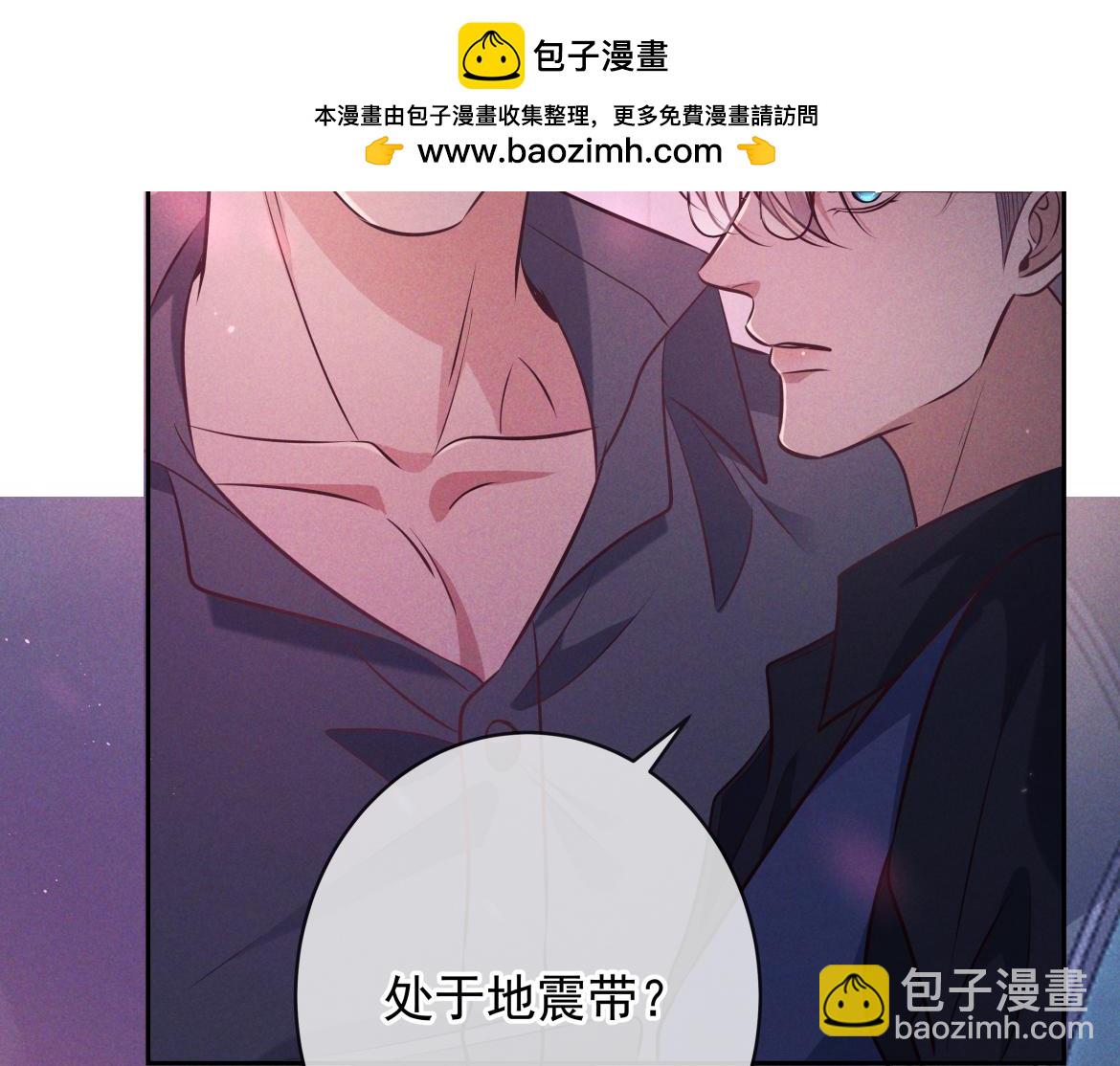 第20话 藏在哪里(1/3)-第75话