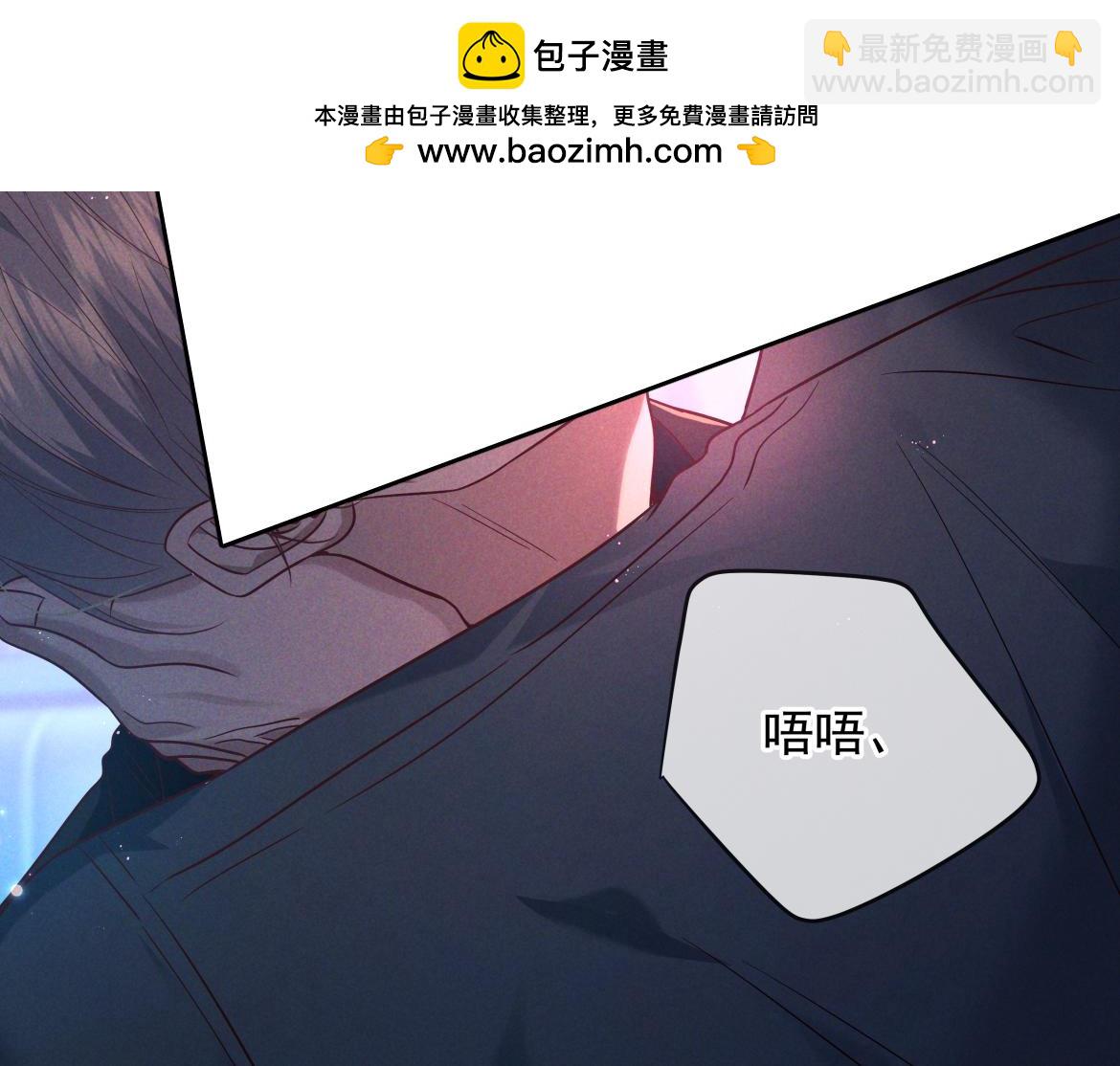 第20话 藏在哪里(1/3)-第75话