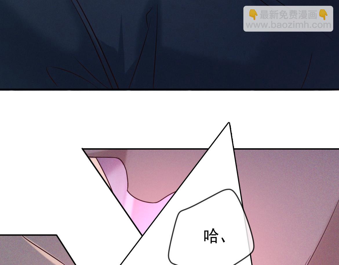 第20话 藏在哪里(1/3)-第75话