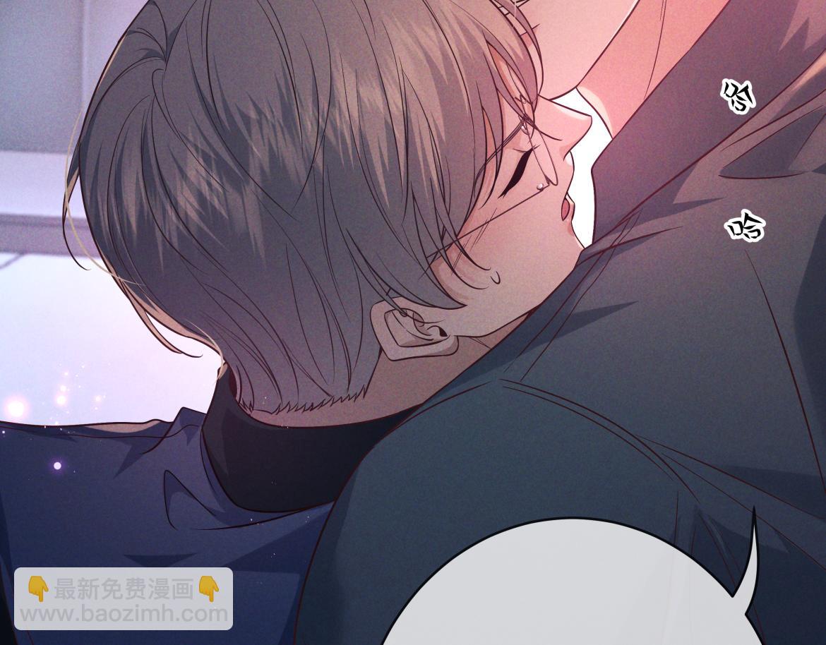 第20话 藏在哪里(1/3)-第75话