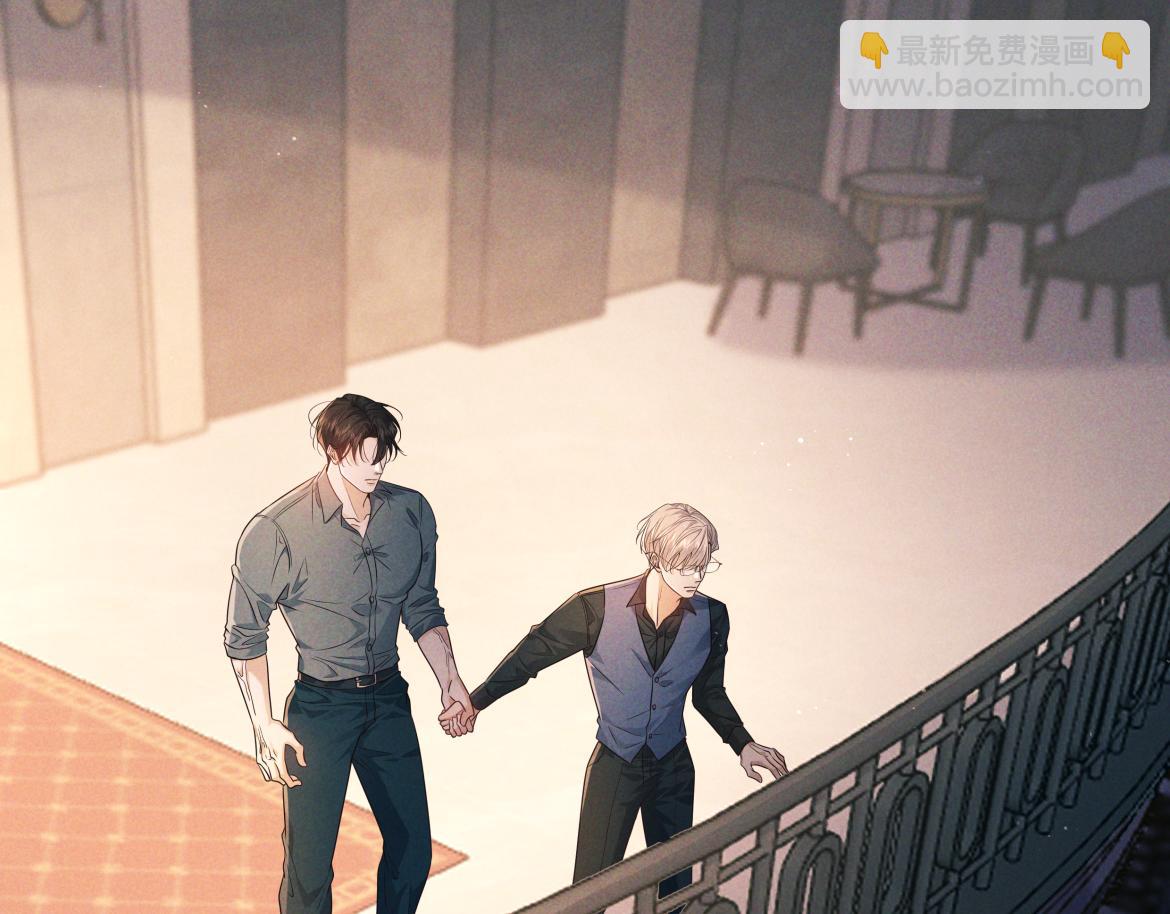 第21话 强制占有(1/3)-第21话