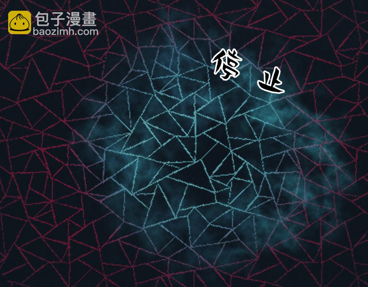 第21话 强制占有(1/3)-第21话