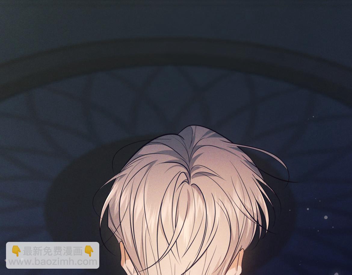 第21话 强制占有(1/3)-第21话