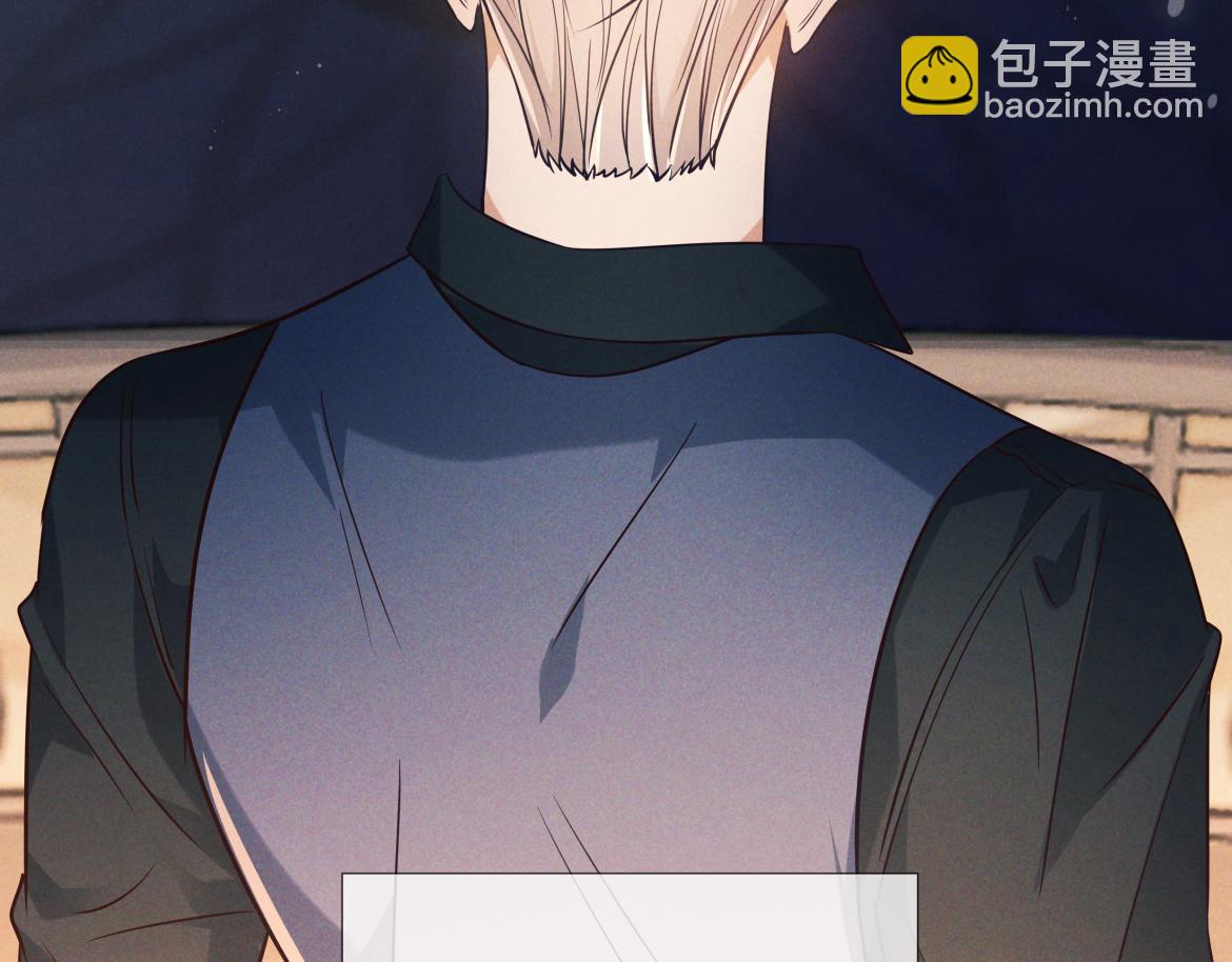 第21话 强制占有(1/3)-第21话