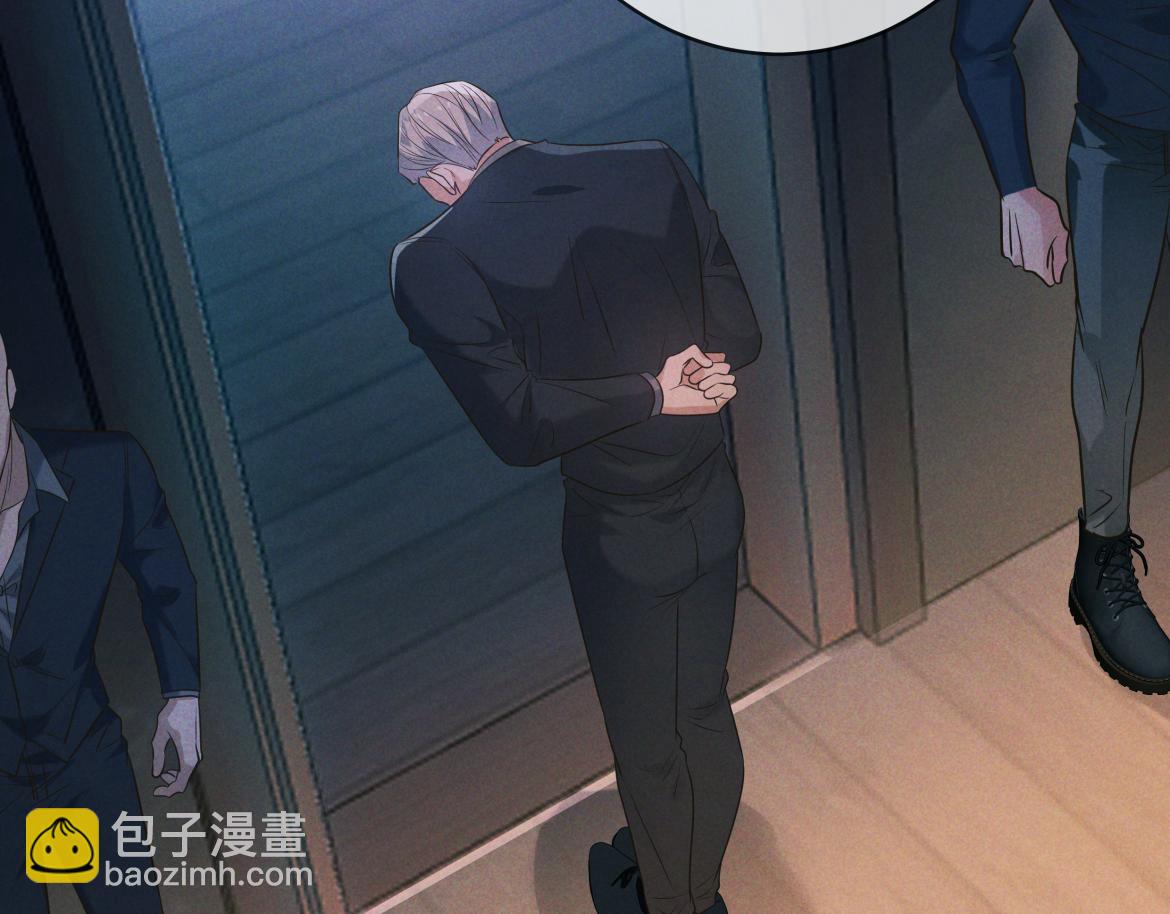 第21话 强制占有(1/3)-第21话