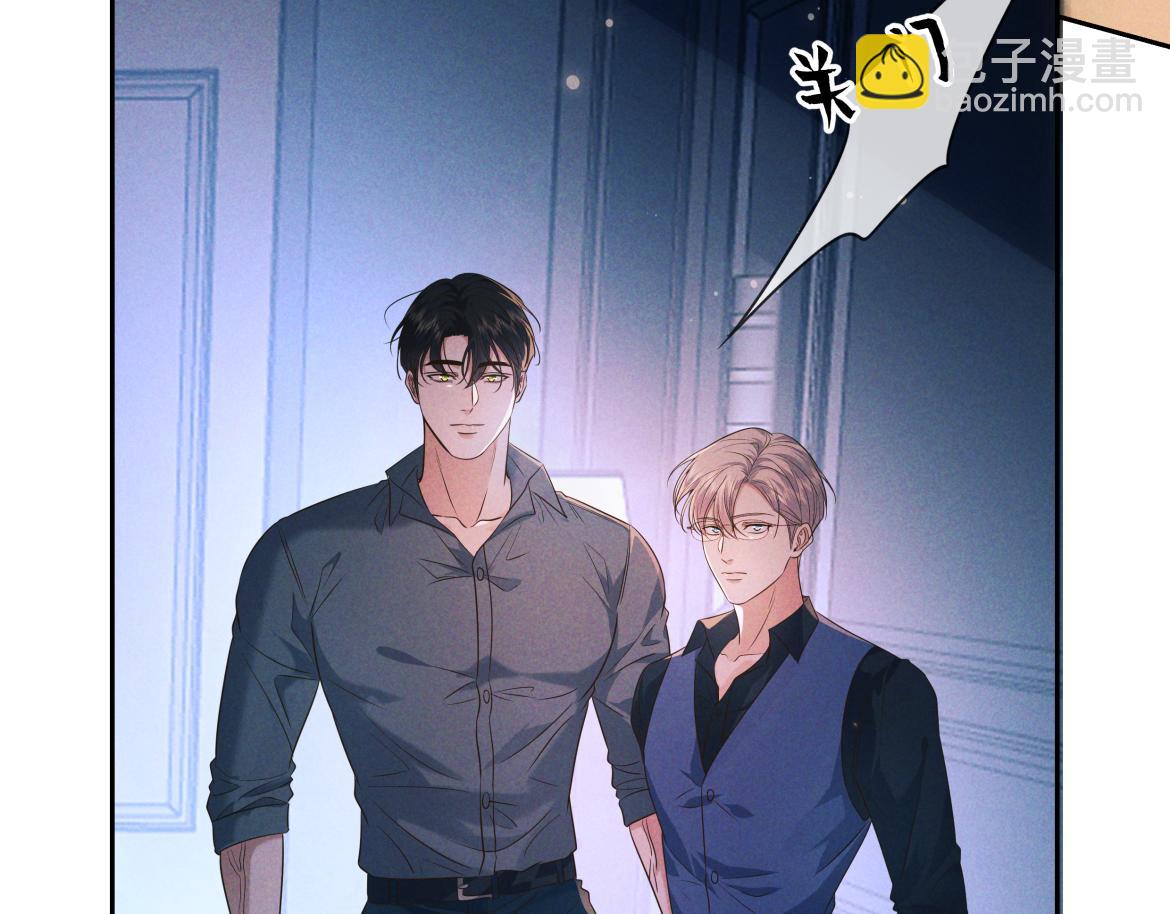 第21话 强制占有(1/3)-第21话