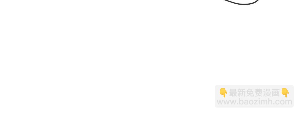 第21话 强制占有(1/3)-第21话