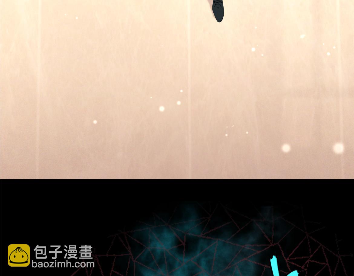 第21话 强制占有(1/3)-第21话