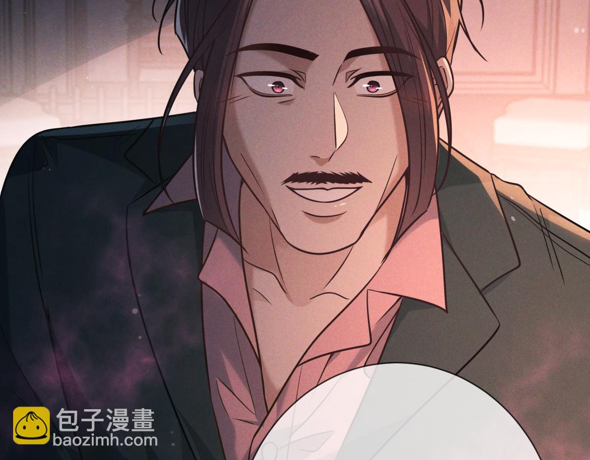 第23话 疯子(1/3)-第23话