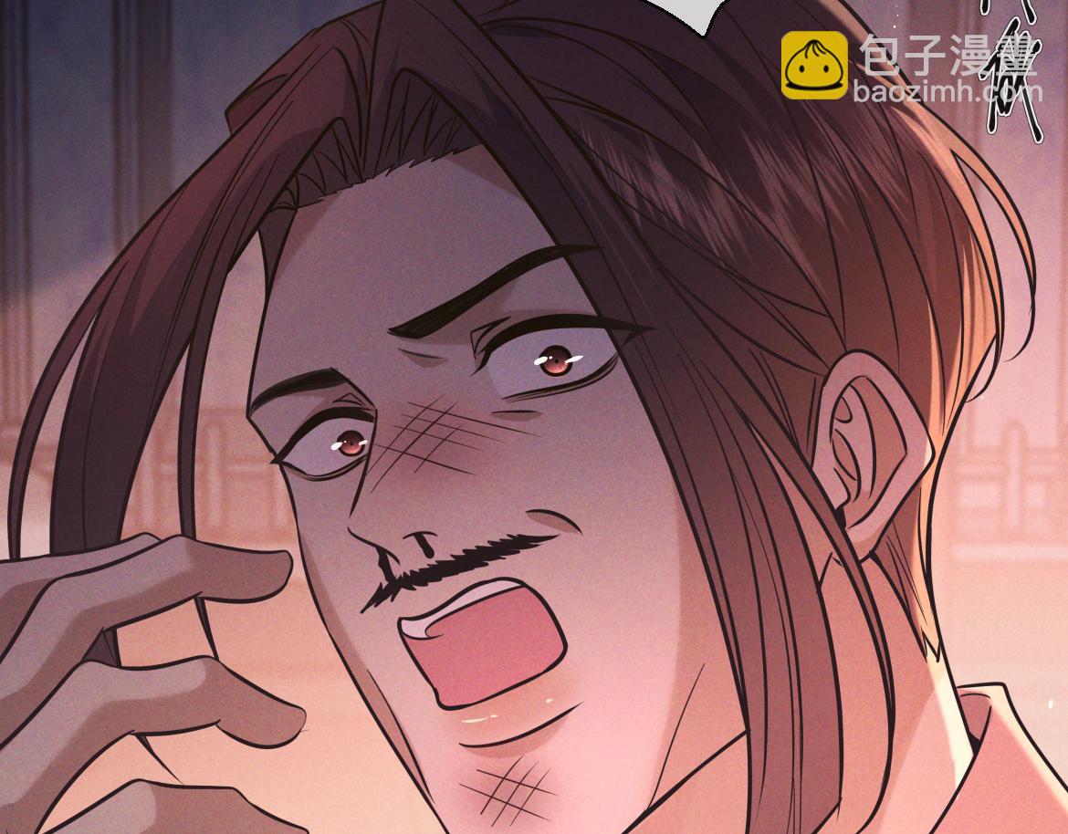 第23话 疯子(1/3)-第23话