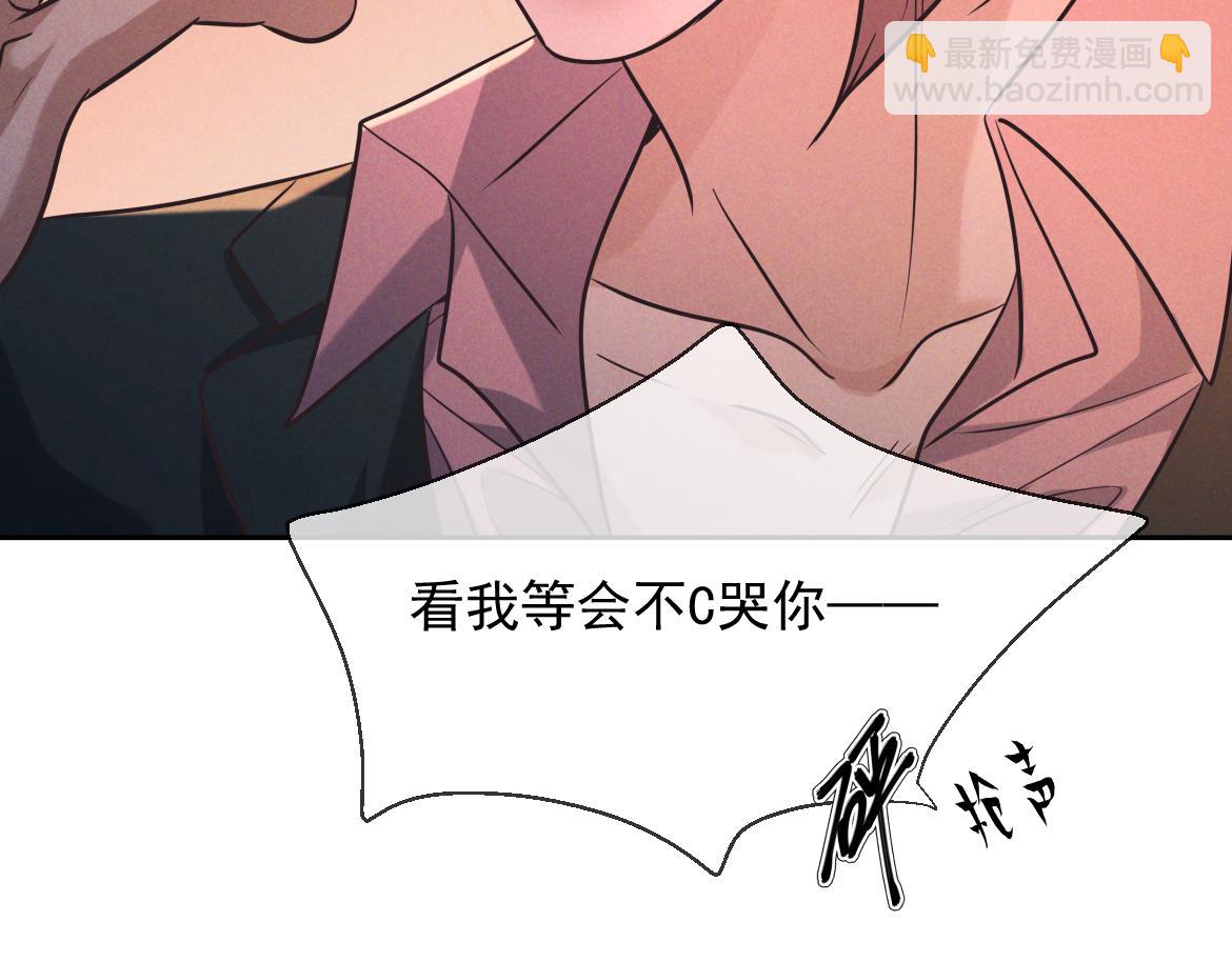 第23话 疯子(1/3)-第23话