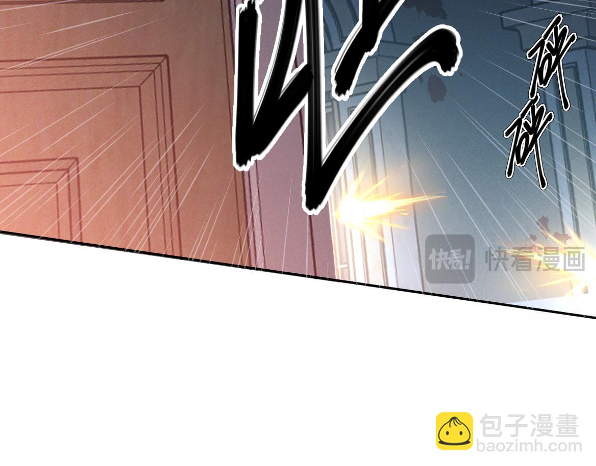 第23话 疯子(1/3)-第23话