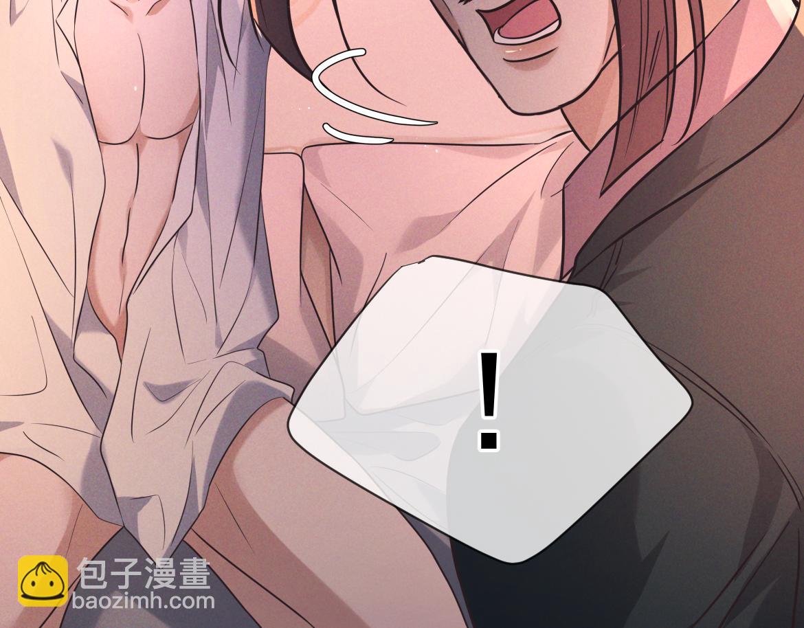 第23话 疯子(1/3)-第23话