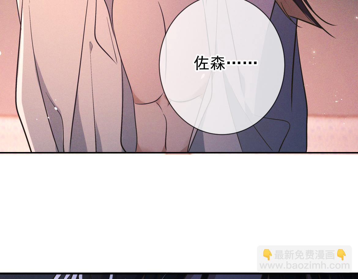 第23话 疯子(1/3)-第23话