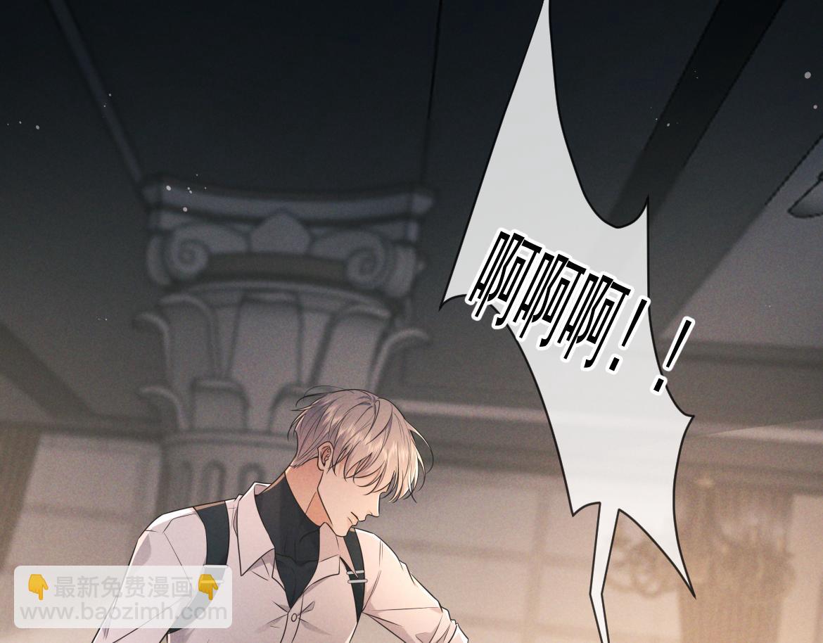 第24话 清算之夜(1/3)-第25话