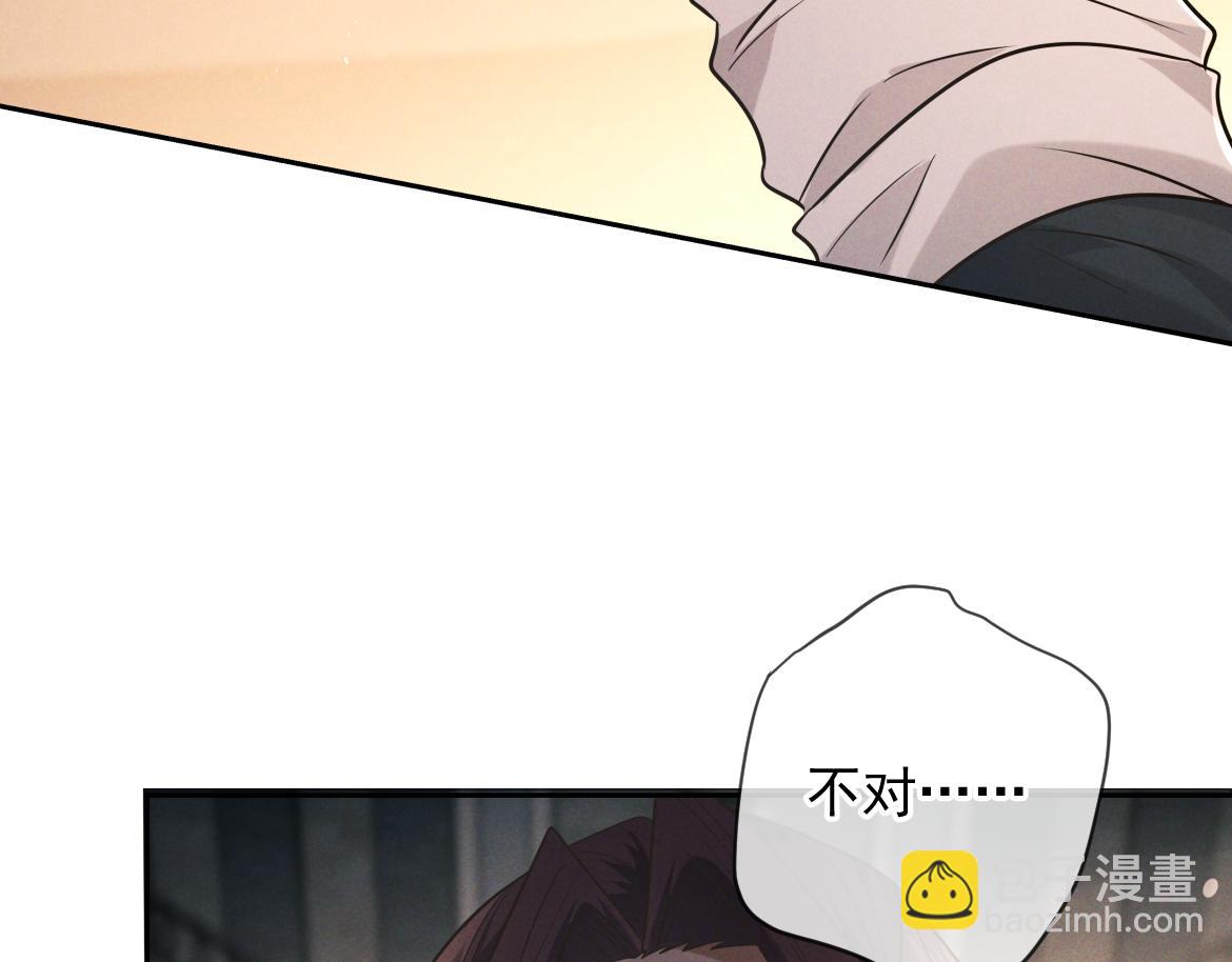 第24话 清算之夜(1/3)-第25话