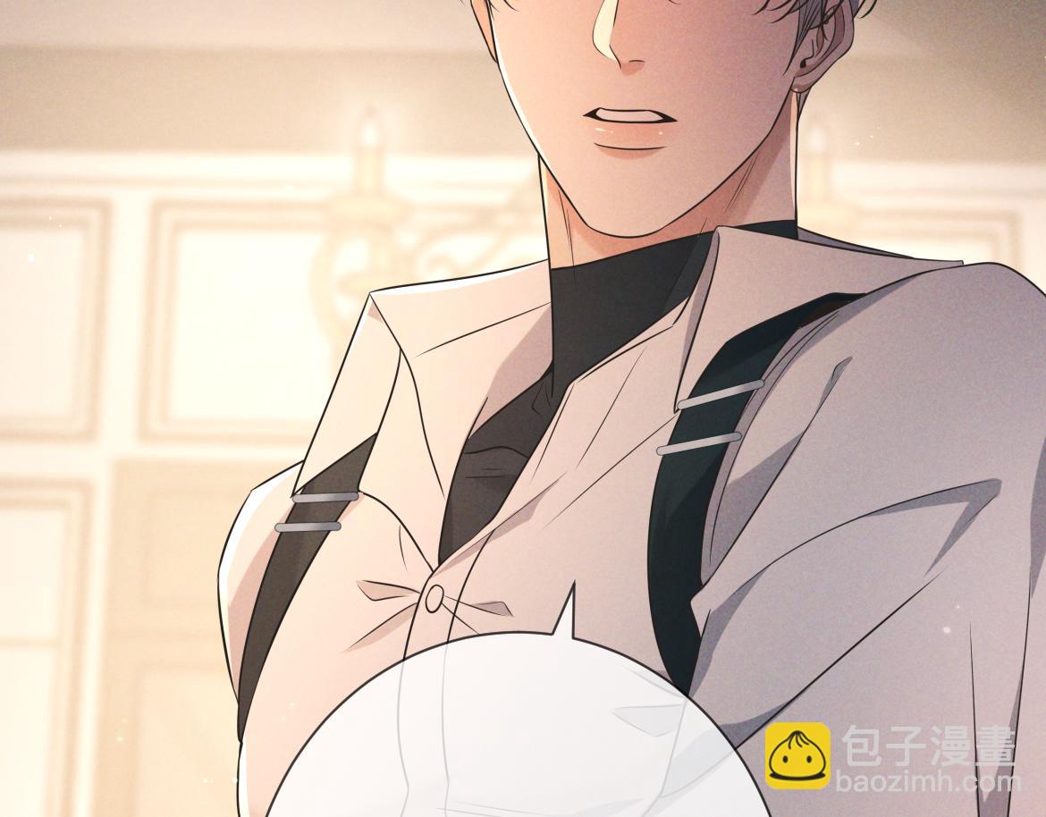 第24话 清算之夜(1/3)-第25话