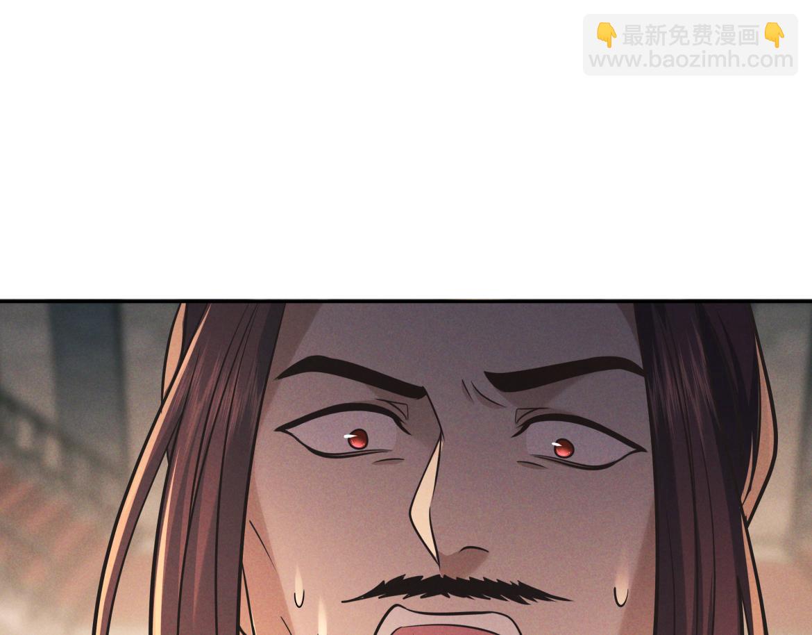 第24话 清算之夜(1/3)-第25话