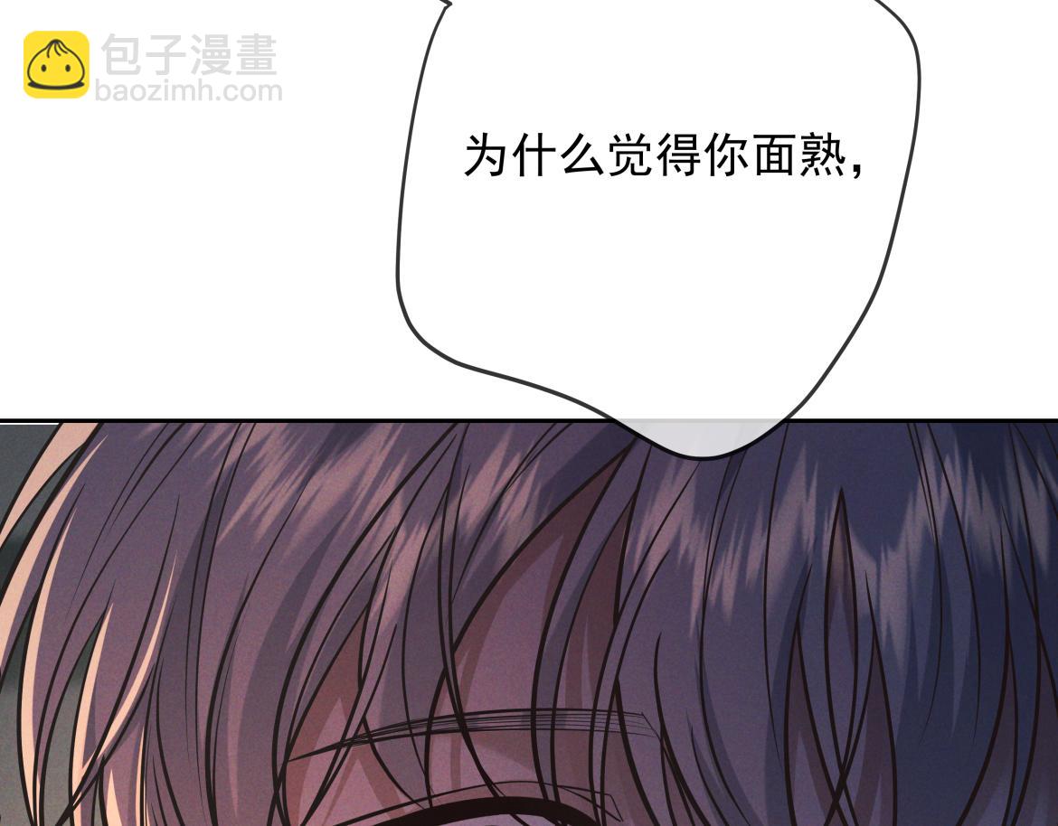 第24话 清算之夜(1/3)-第25话