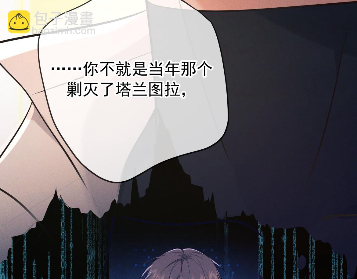 第24话 清算之夜(1/3)-第25话