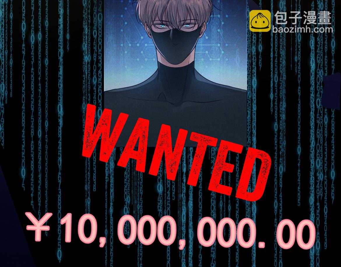 第24话 清算之夜(1/3)-第25话