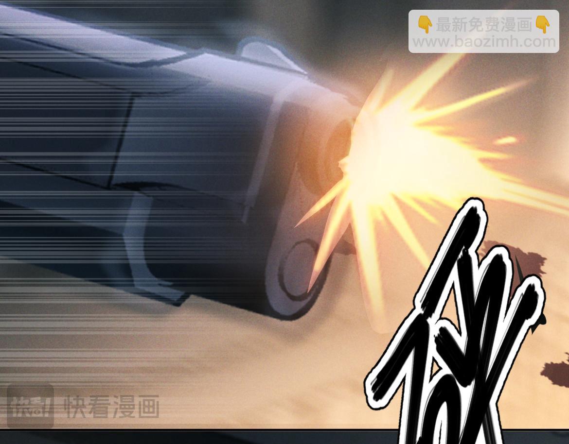 第24话 清算之夜(1/3)-第25话