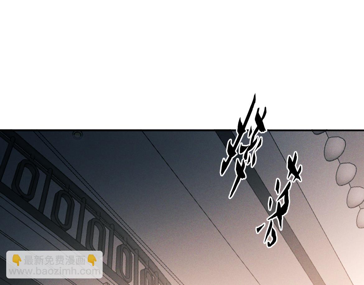 第24话 清算之夜(1/3)-第25话